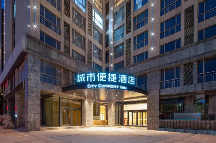 city comfort inn wanda plaza yancheng west ring road
