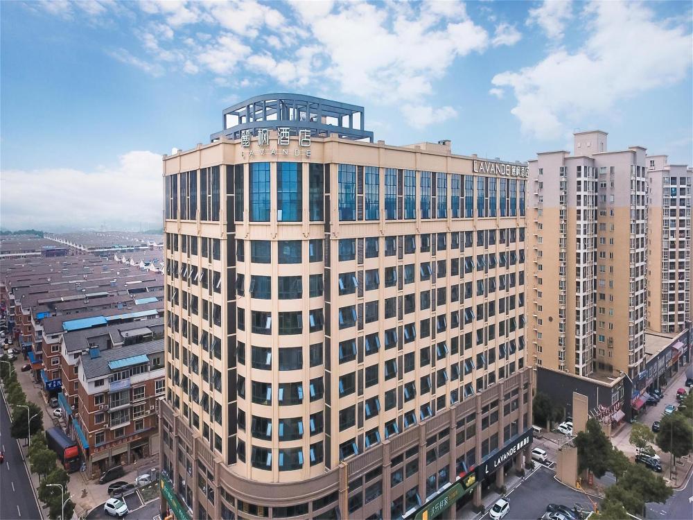 lavande hotel changsha songyahu wanjia libei