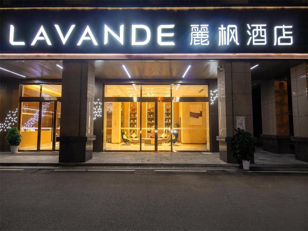 lavande hotel changsha songyahu wanjia libei