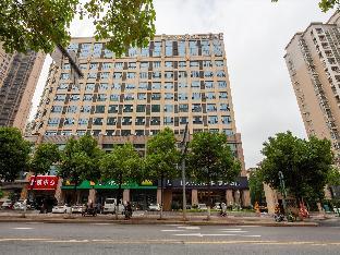 lavande hotel changsha songyahu wanjia libei
