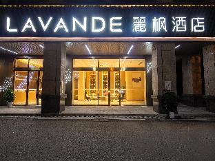 lavande hotel changsha songyahu wanjia libei