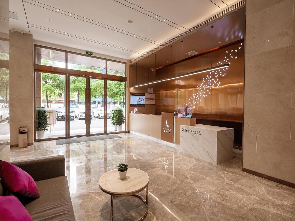 lavande hotel changsha songyahu wanjia libei