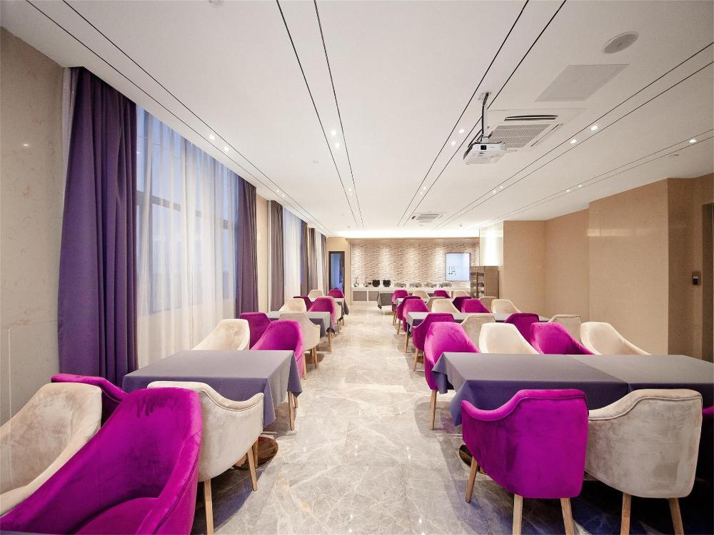 lavande hotel changsha songyahu wanjia libei