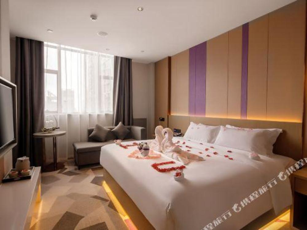 lavande hotel changsha songyahu wanjia libei
