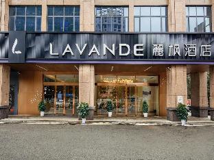 lavande hotel changsha songyahu wanjia libei