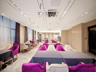 lavande hotel changsha songyahu wanjia libei