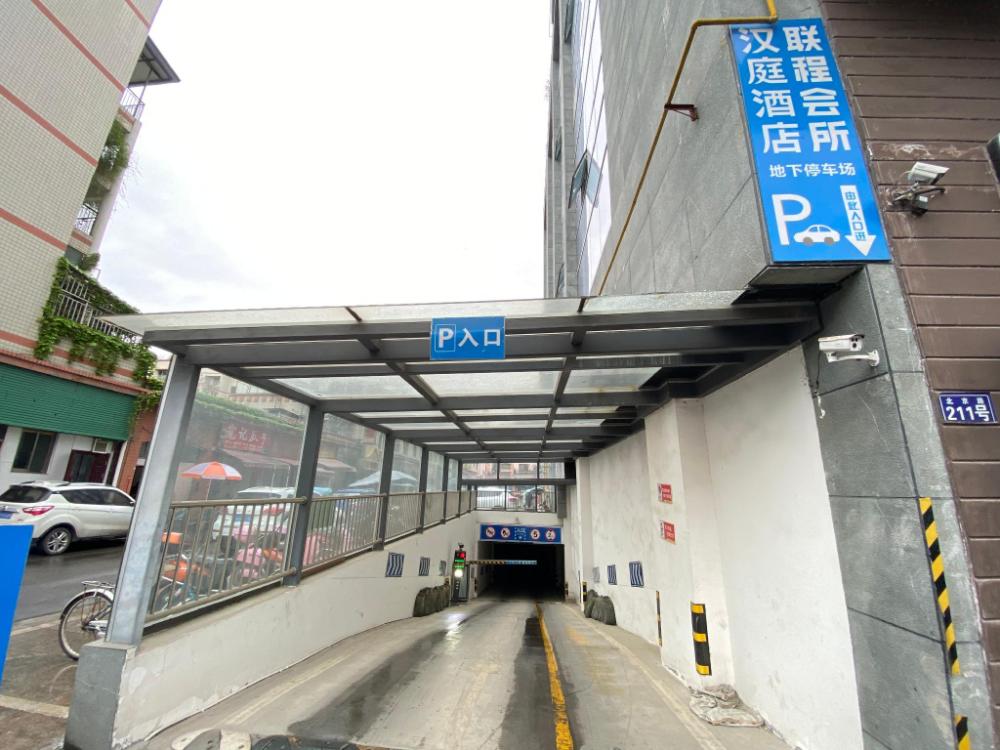 hanting hotel guangyuan central hospital maternity children branch
