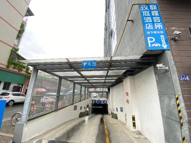 hanting hotel guangyuan central hospital maternity children branch