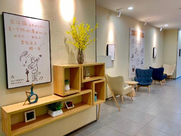 hanting hotel guangyuan central hospital maternity children branch