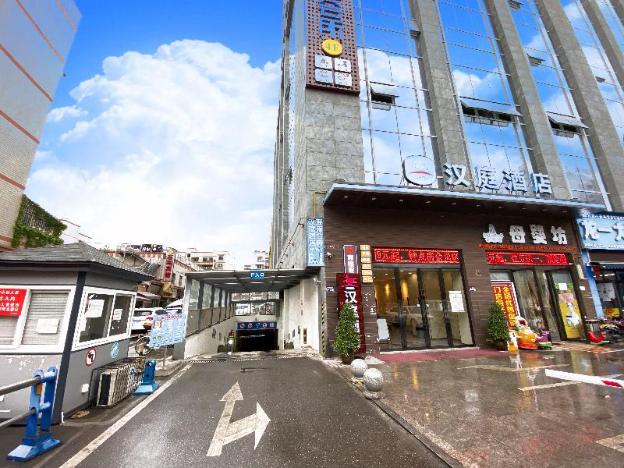 hanting hotel guangyuan central hospital maternity children branch