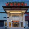 vienna hotel wuhan erqi changjiang bridge yujiatou