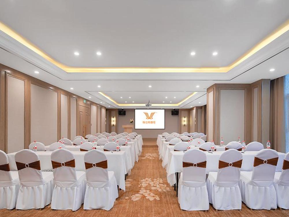 vienna hotel shandong linyi central suhe
