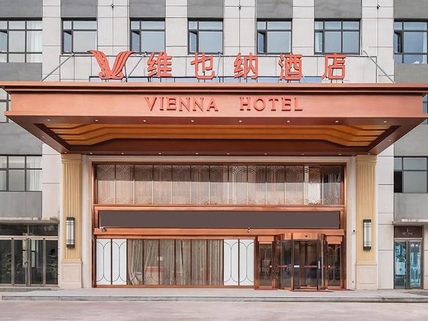 vienna hotel shandong linyi central suhe