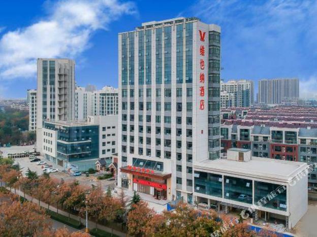 vienna hotel shandong linyi central suhe