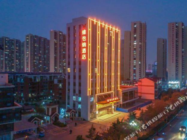 vienna hotel shandong linyi central suhe