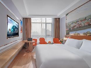 Vienna Hotel Shandong Linyi Central Suhe,,3 star