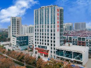 vienna hotel shandong linyi central suhe