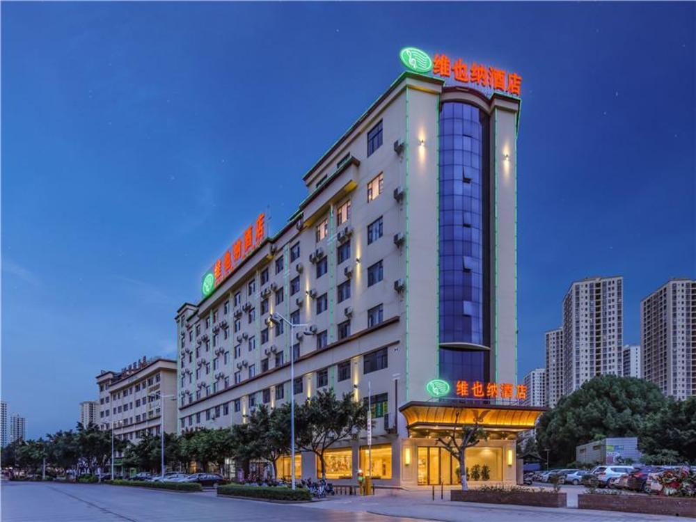vienna hotel yuxi hongta avenue high speed railway station