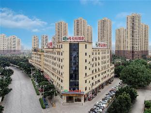 vienna hotel yuxi hongta avenue high speed railway station