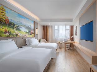 vienna hotel yuxi hongta avenue high speed railway station