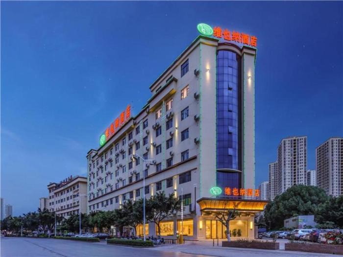 vienna hotel yuxi hongta avenue high speed railway station