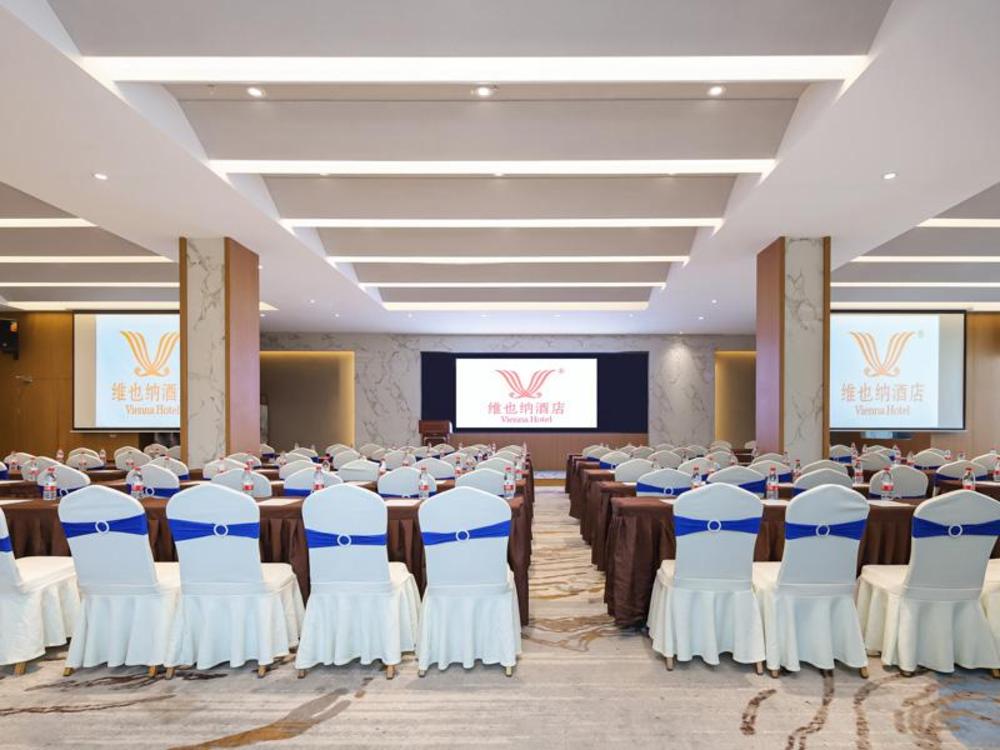 vienna hotel zhengzhou university new campus