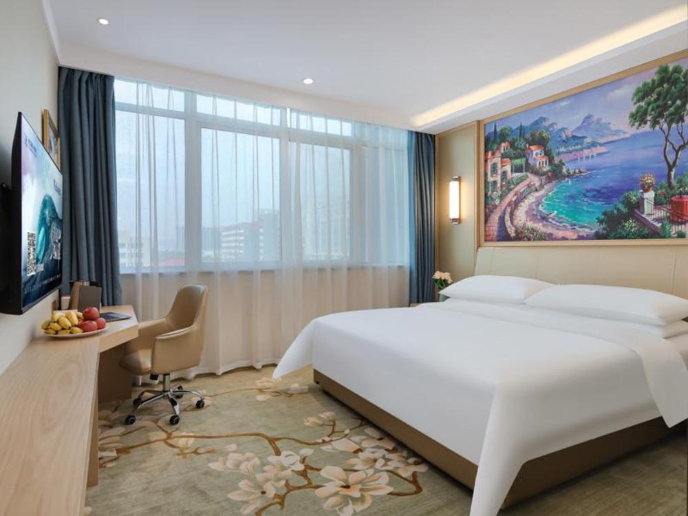 vienna hotel zhengzhou university new campus