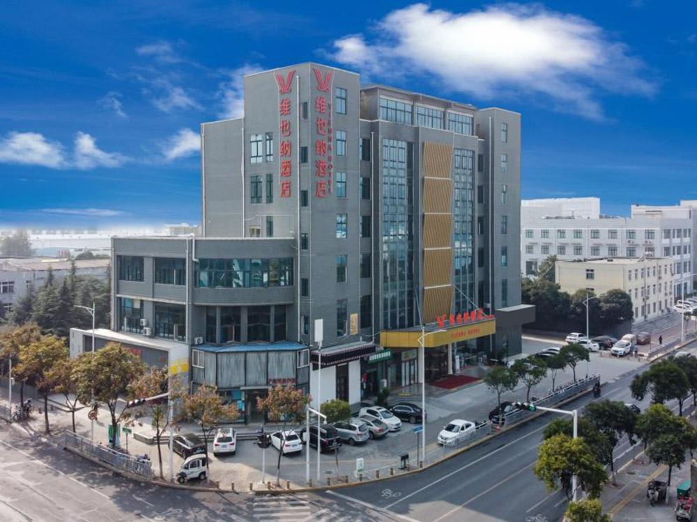 vienna hotel zhengzhou university new campus
