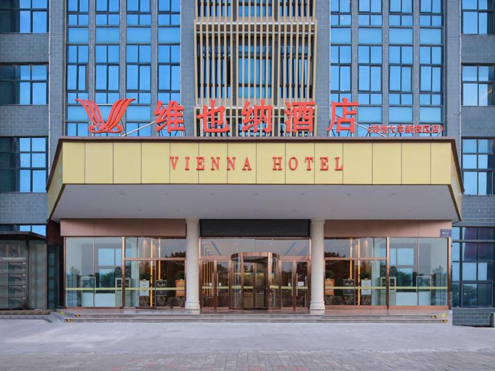 vienna hotel zhengzhou university new campus