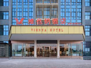 vienna hotel zhengzhou university new campus