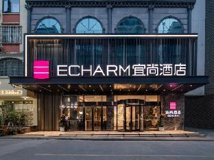Echarm Hotel (Hezhou Shizhen Square),,3 star