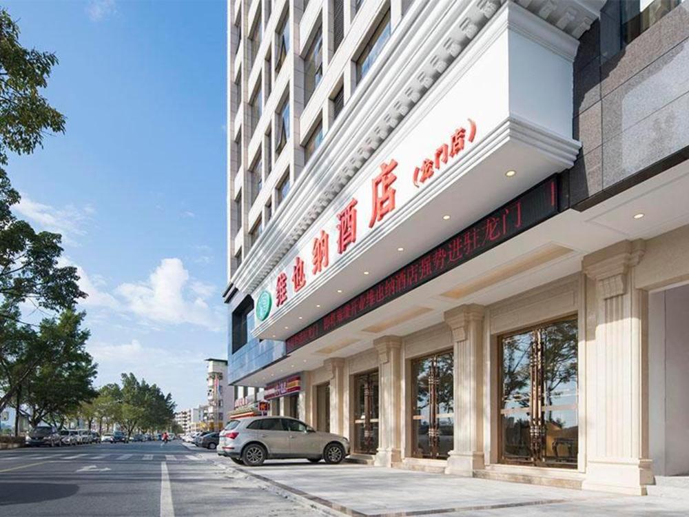 vienna hotel longmen