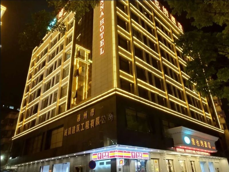 vienna hotel longmen
