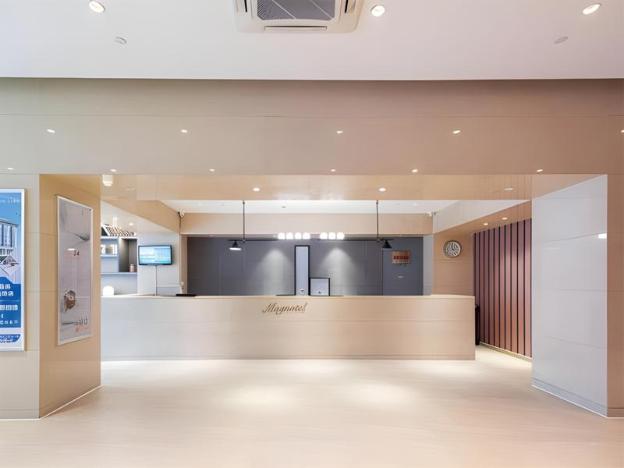 magnotel hotel xiamen university shimao twin tower