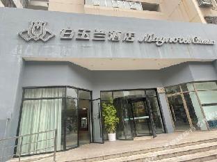 magnotel hotel xiamen university shimao twin tower