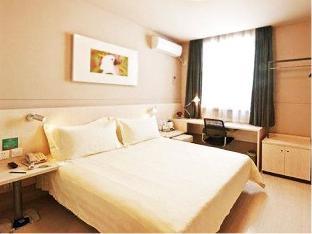 magnotel hotel xiamen university shimao twin tower