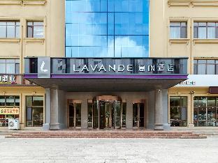 lavande hotel yantai laiyang city center