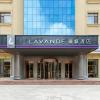 lavande hotel yantai laiyang city center