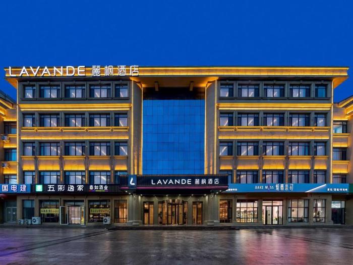 lavande hotel yantai laiyang city center