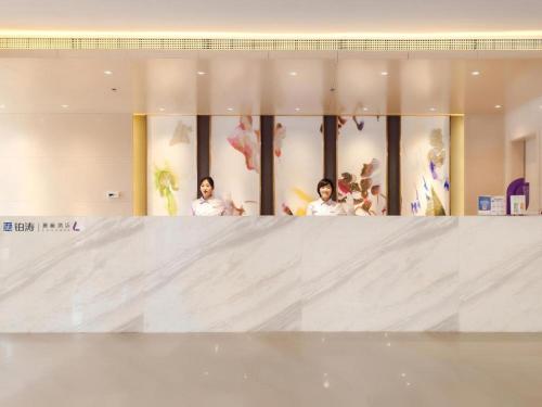 lavande hotel yantai laiyang city center