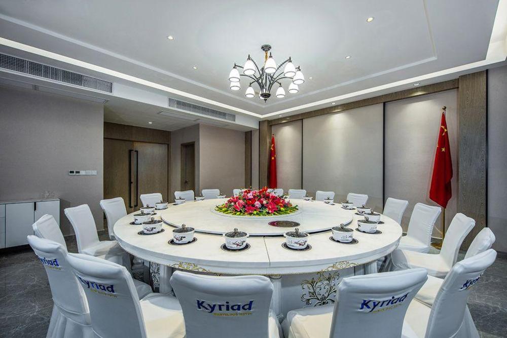 kyriad marvelous hotel chaozhou transport centre plaza