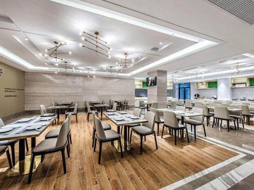 kyriad marvelous hotel chaozhou transport centre plaza