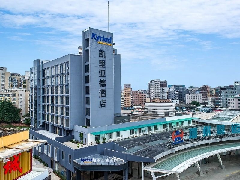 kyriad marvelous hotel chaozhou transport centre plaza