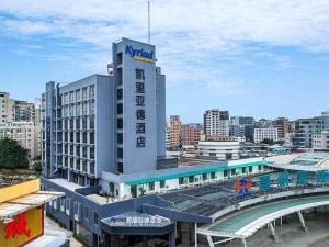 kyriad marvelous hotel chaozhou transport centre plaza