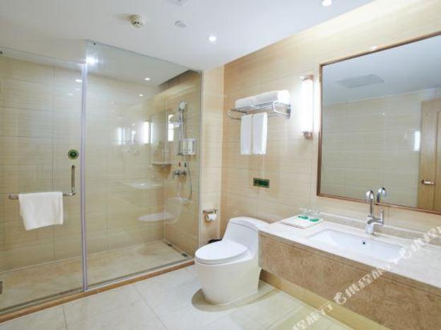vienna international hotel shuanglong airport store of guiyang airport