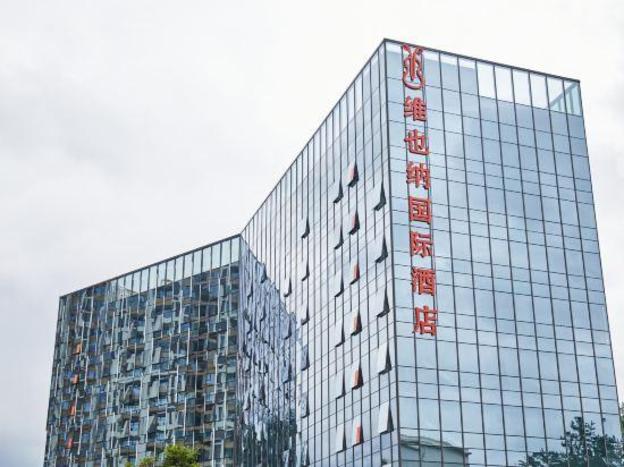 vienna international hotel shuanglong airport store of guiyang airport