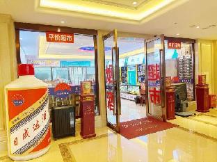 vienna international hotel shuanglong airport store of guiyang airport