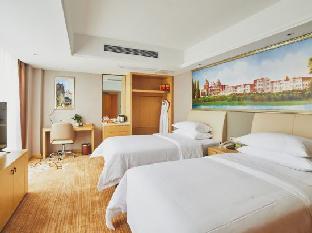 vienna international hotel shuanglong airport store of guiyang airport
