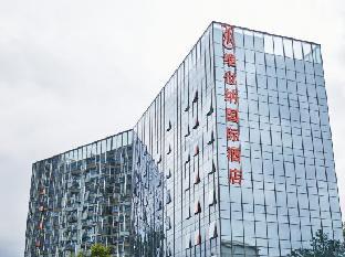 vienna international hotel shuanglong airport store of guiyang airport