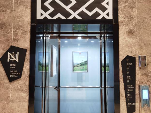 echarm hotel jiayulongwan peninsula